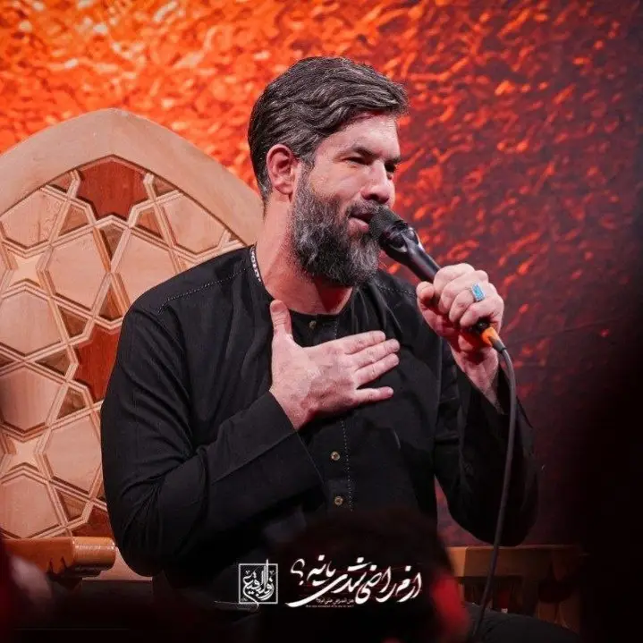 مداحی نه آروم میشم از گریه