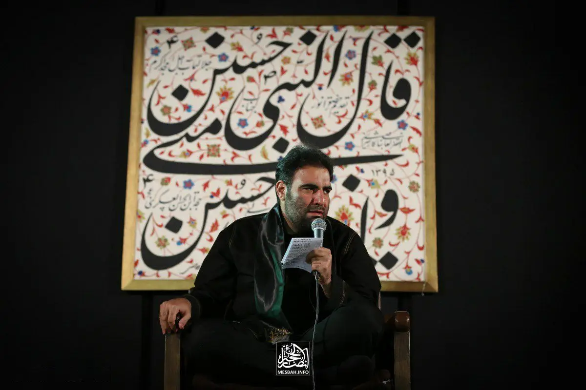 کاور واسطهٔ برادریمونه - امیر کرمانشاهی