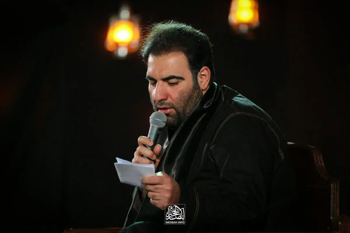Cover: A Servant With No Other Purpose - Amir kermanshahi