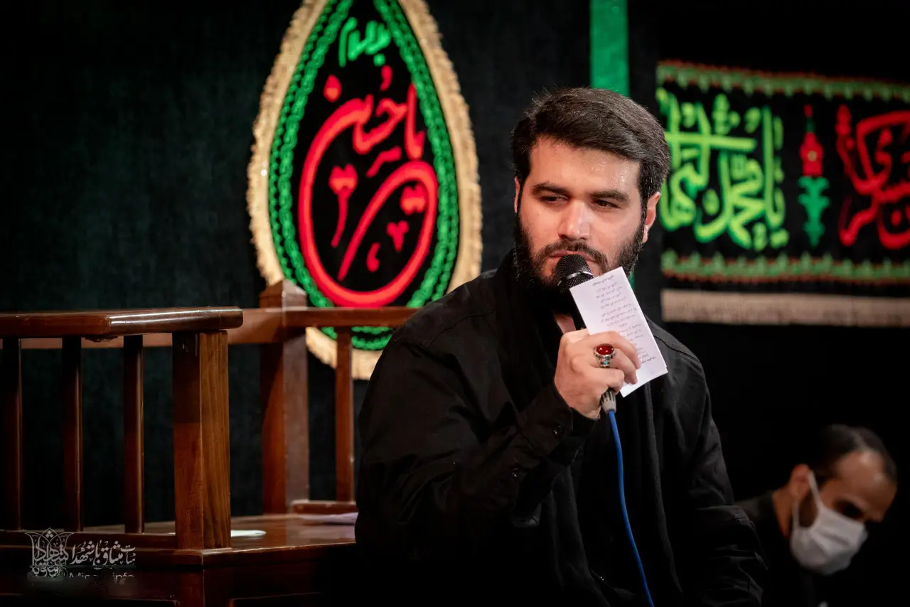 کاور قاسم یادگار حسن - میثم مطیعی