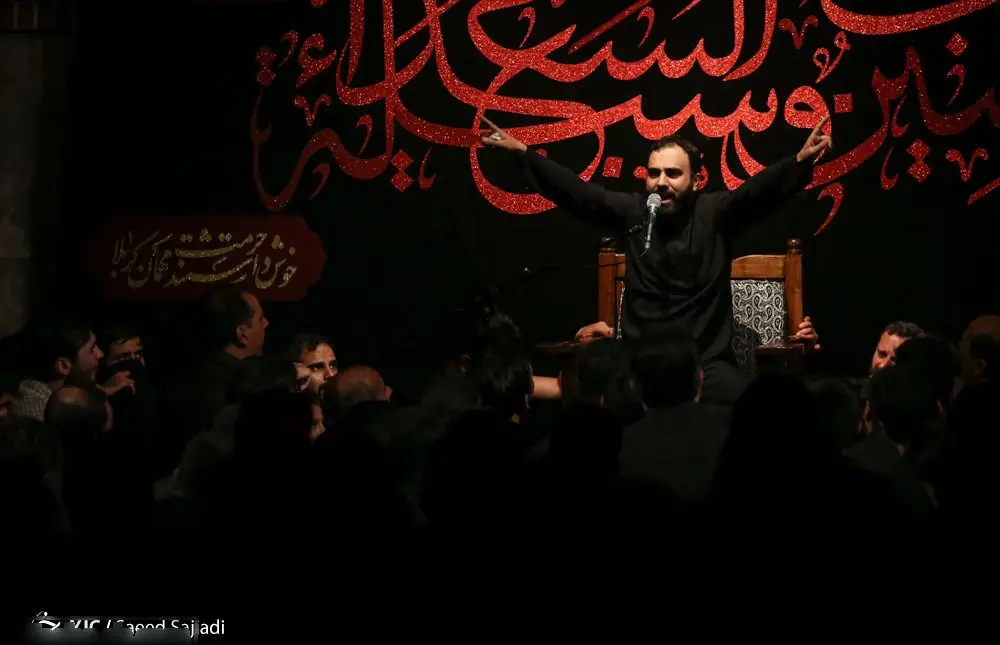 کاور به یاد لبت یک شبم خواب راحت نداشتم - سید مهدی حسینی