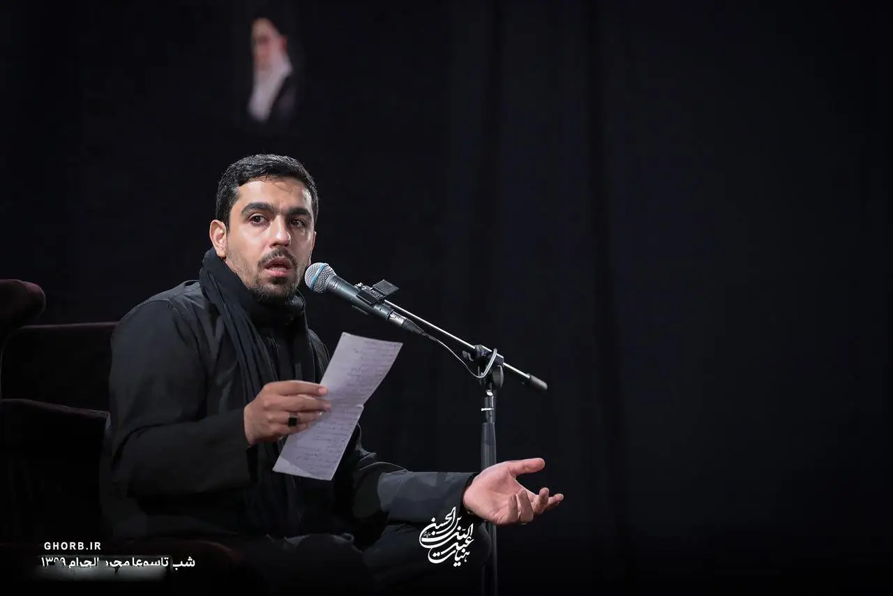 کاور ای خدا در نگاه تو پیدا - حنیف طاهری