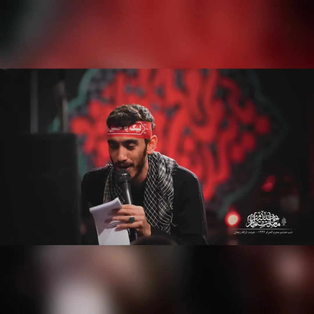 کاور حسین بالا سر جوون لیلا نشست - مهدی رسولی
