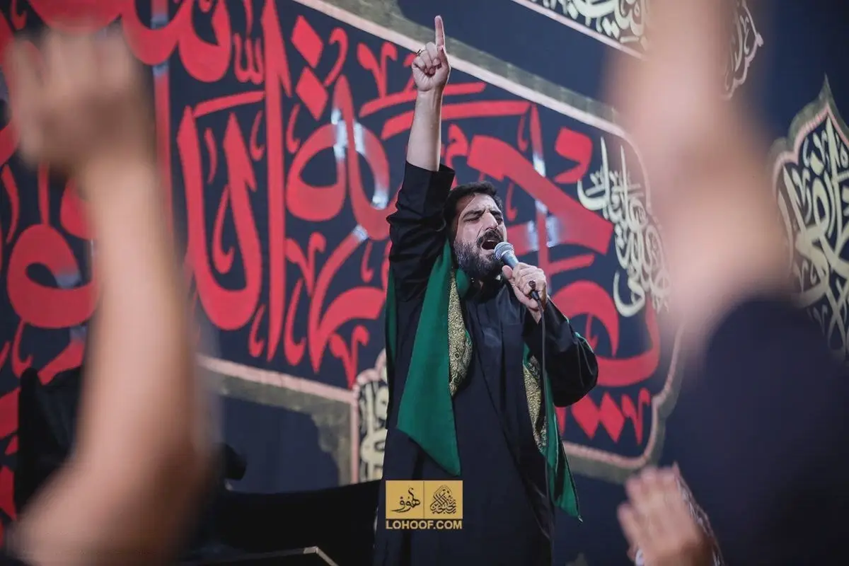 کاور حیف از این سرو رعنا - سید مجید بنی فاطمه