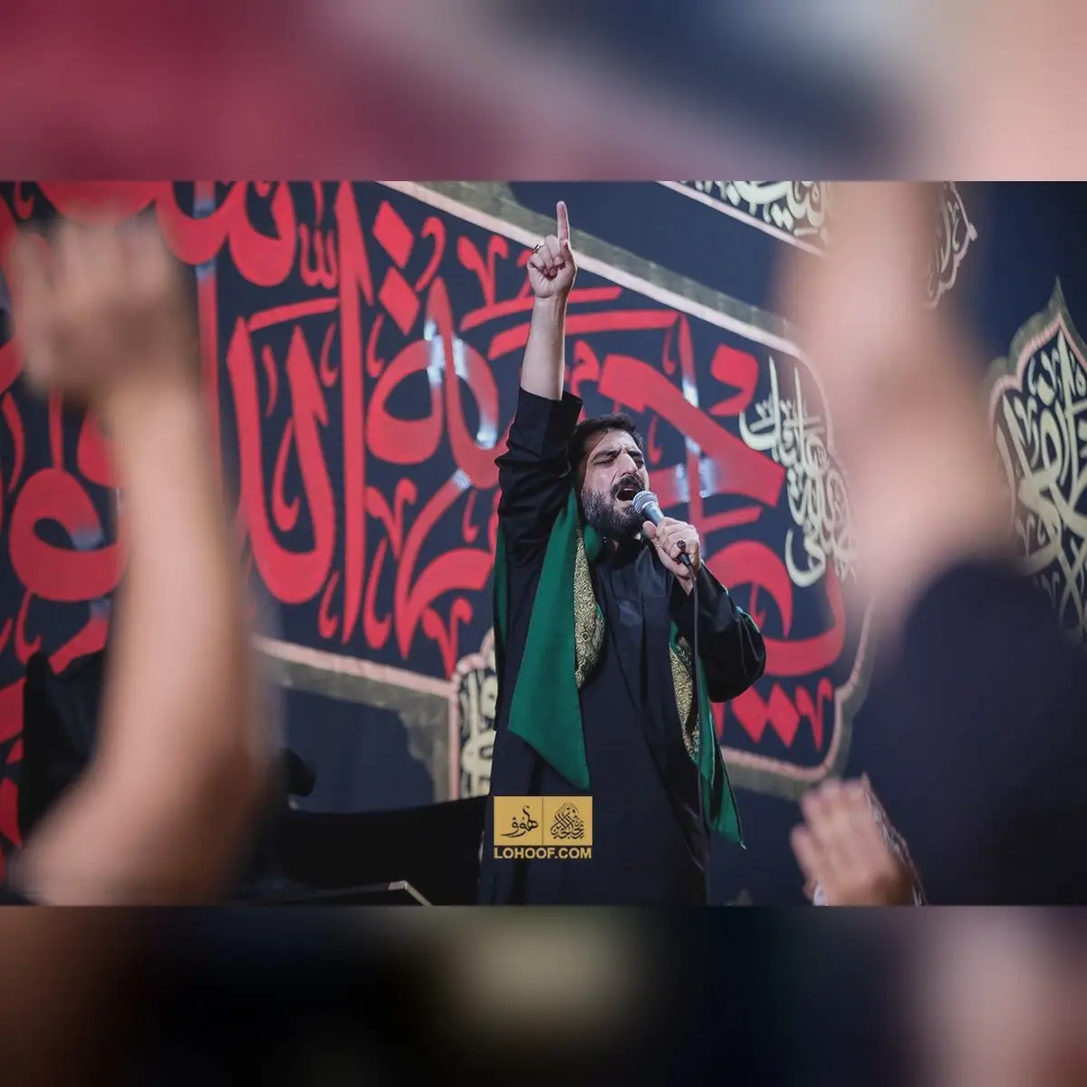 کاور حیف از این سرو رعنا - سید مجید بنی فاطمه