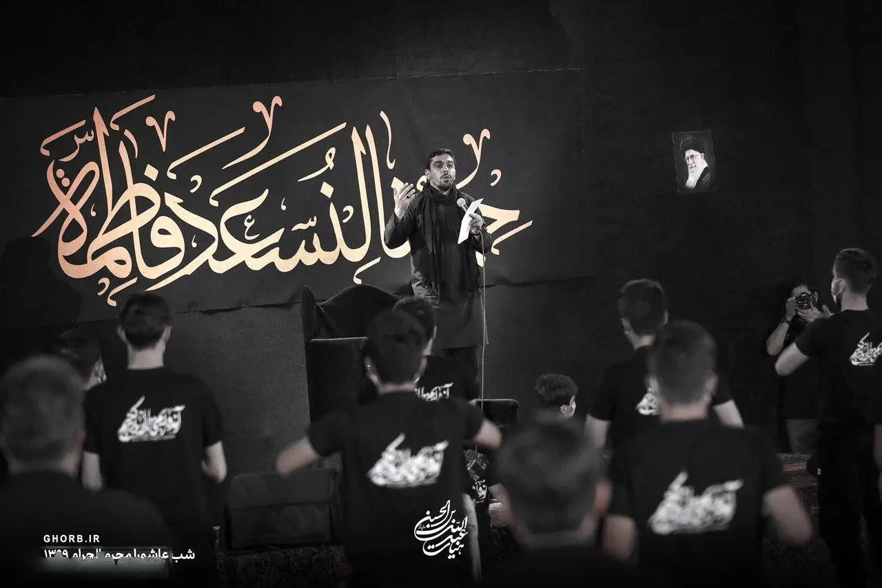 کاور سلام بر شهید کربلا - حنیف طاهری