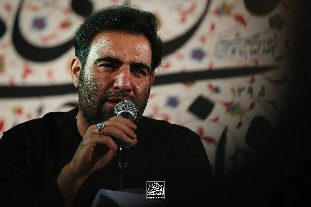 کاور سلام همه زندگیم - امیر کرمانشاهی