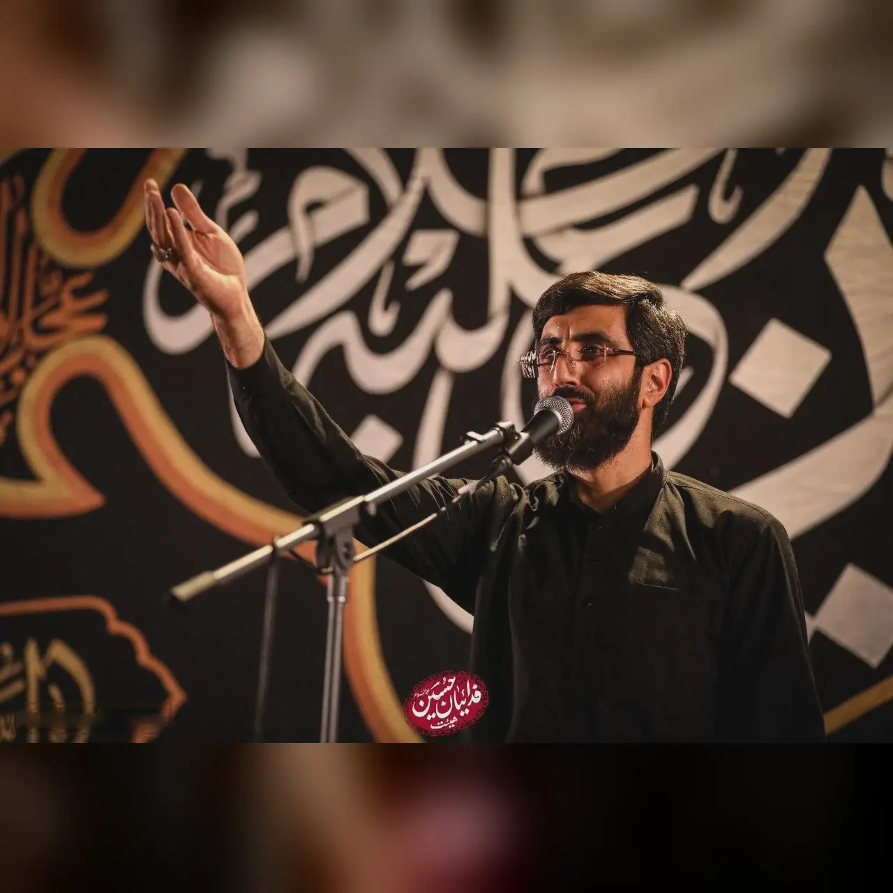 کاور با این تن شکسته که عصای بابا نمیشی - سیدرضا نریمانی