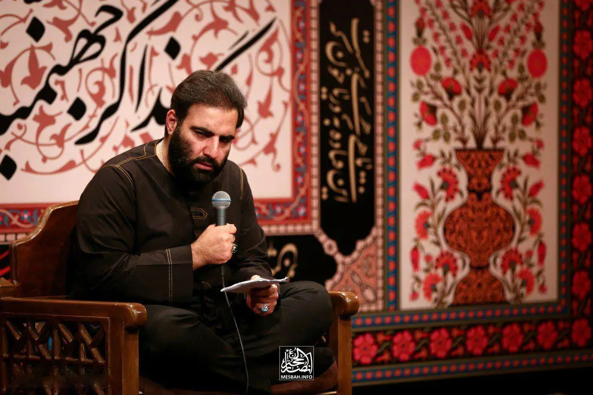 کاور دربه درم مگه میشه اربعین نرم حرم - امیر کرمانشاهی