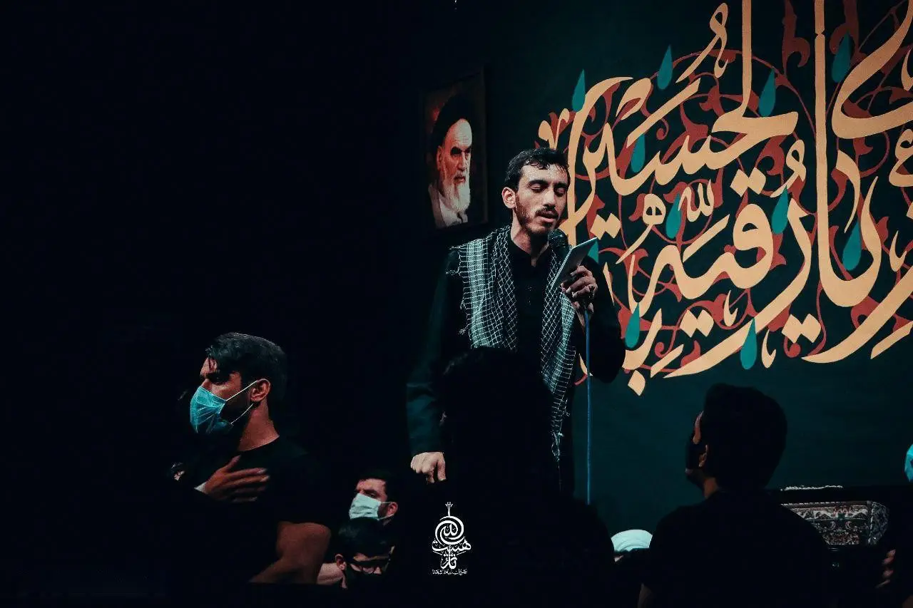 کاور زیارت چیست