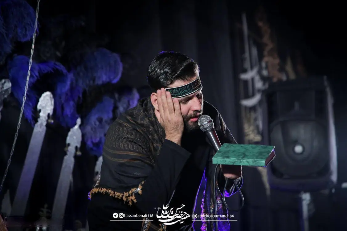 کاور من آبم هنوز شرمنده کودک ربابم