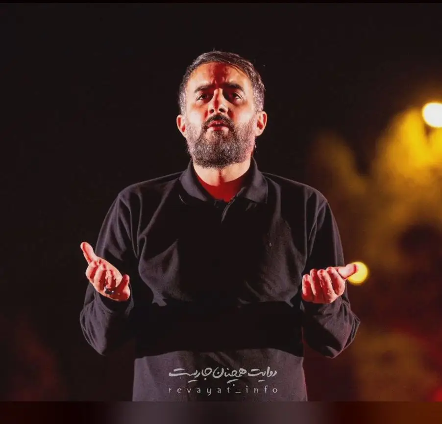کاور نماهنگ من ایرانم و تو عراقی - محمدحسین پویانفر