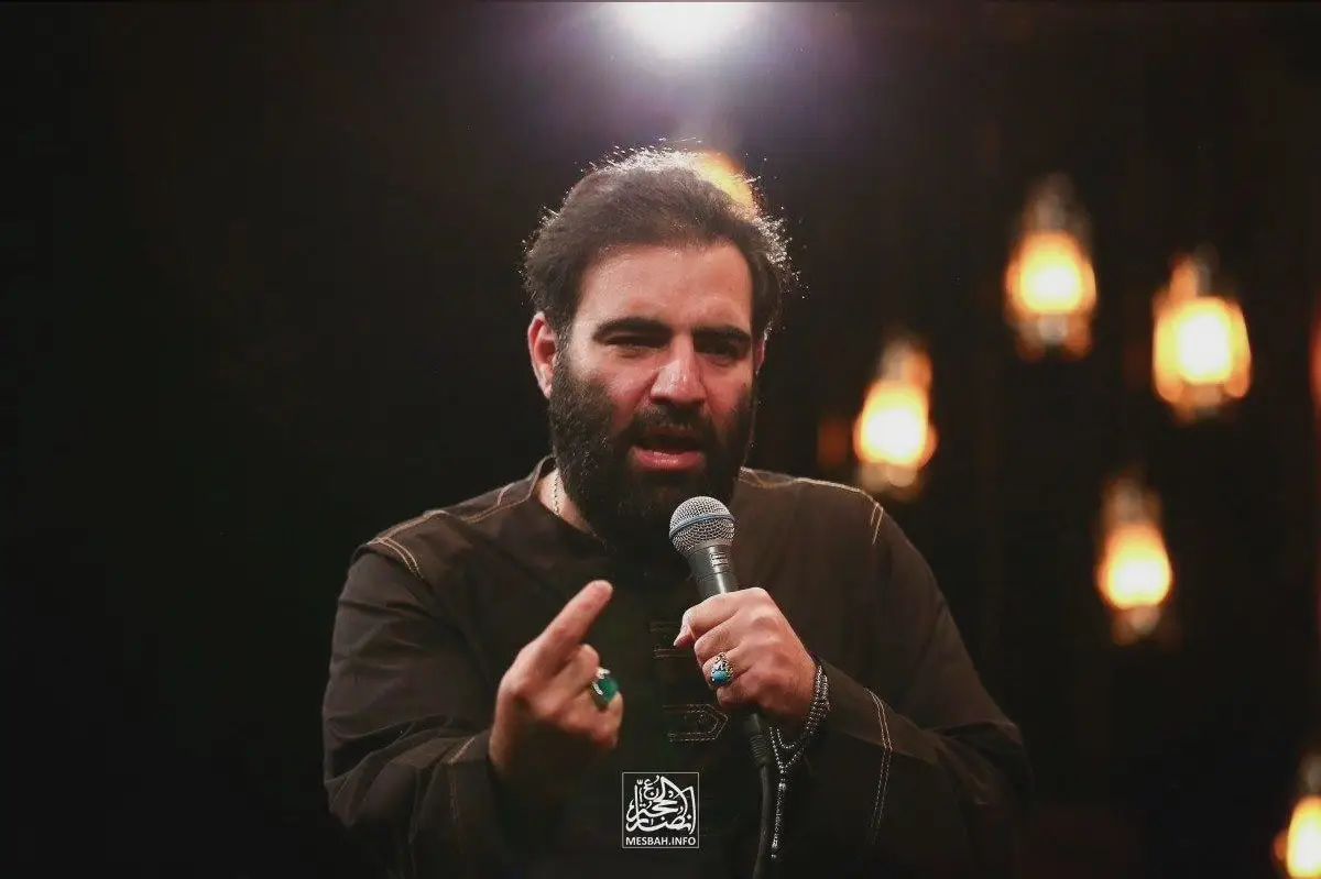 Cover: Music Video Vagabond - Amir kermanshahi
