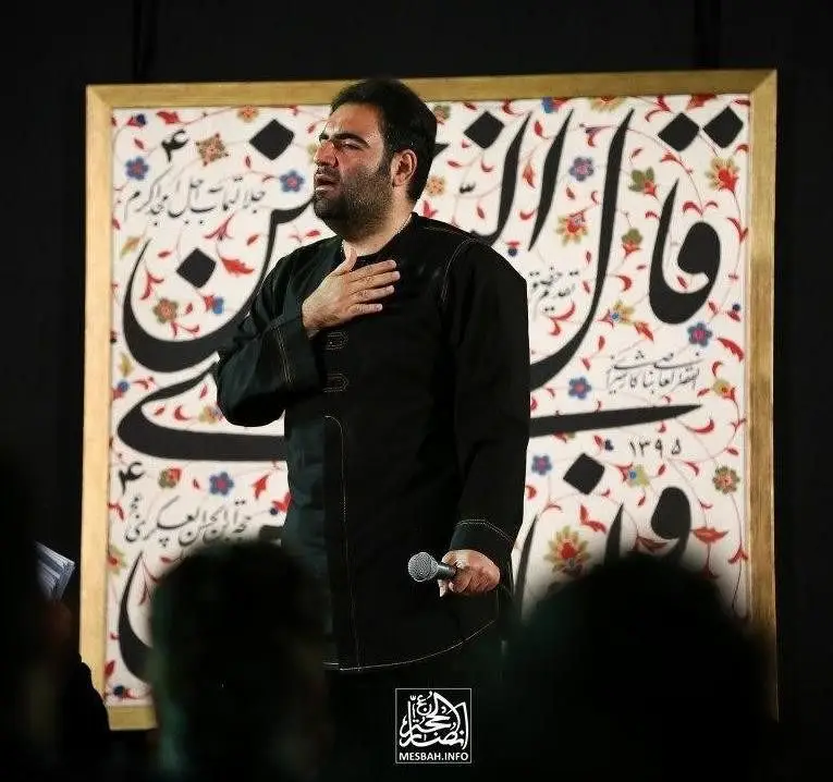 کاور تمام ماه محرم کران‌کران حسن است - امیر کرمانشاهی
