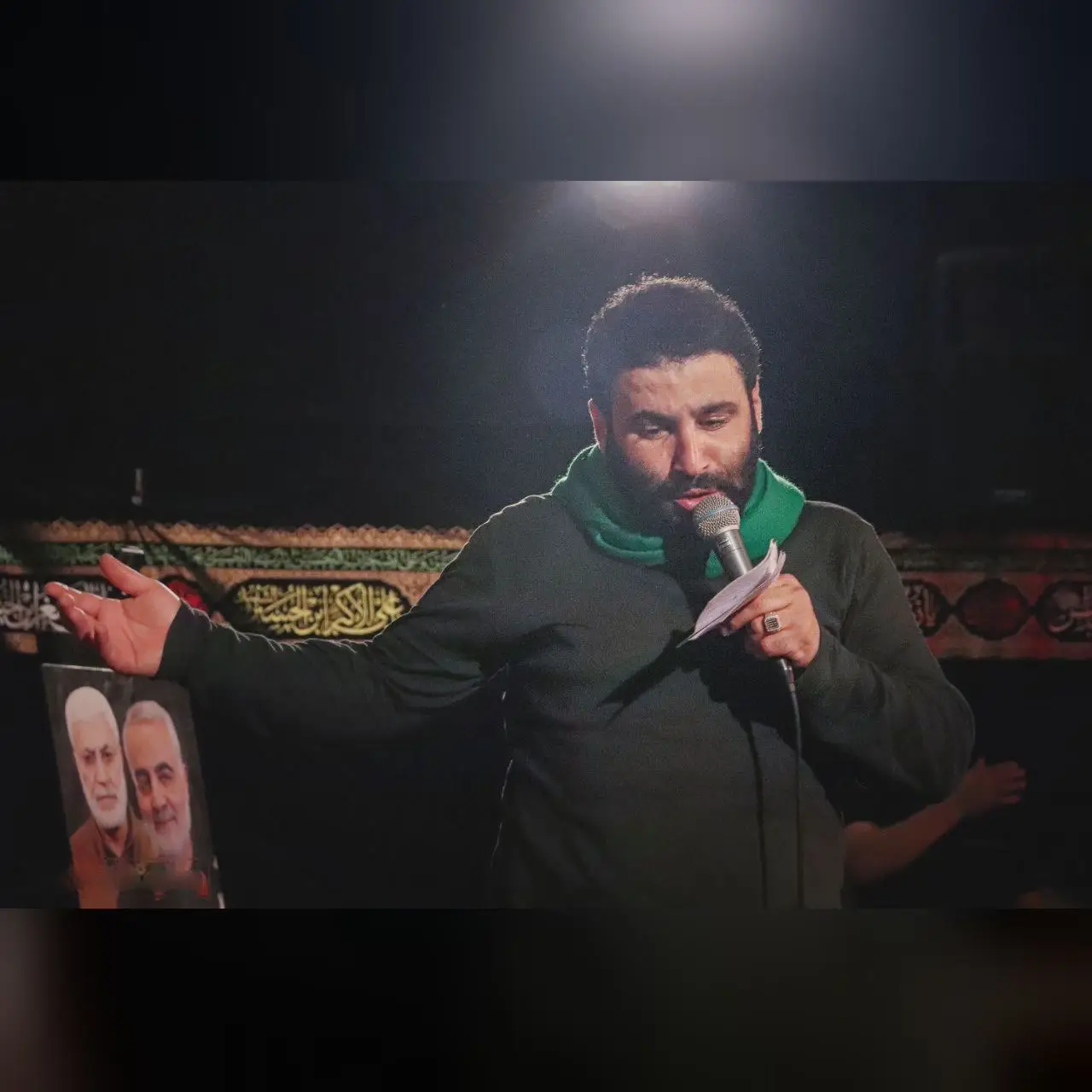 کاور برای پابوس نرسیدم - سید مهدی میرداماد
