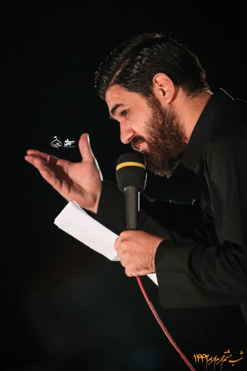 کاور مداحی اولین باری که اومدم حرم - حسن عطایی