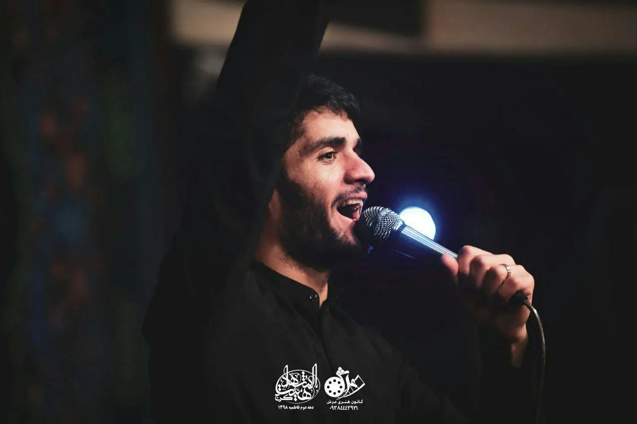 کاور نماهنگ چشمامو می‌بندم دوباره وا می‌کنم - محسن عراقی