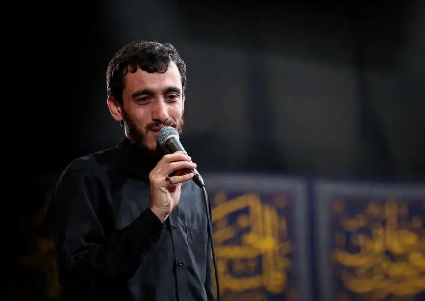 کاور سلام ای پناه دل شیعه‌ها - مهدی رسولی