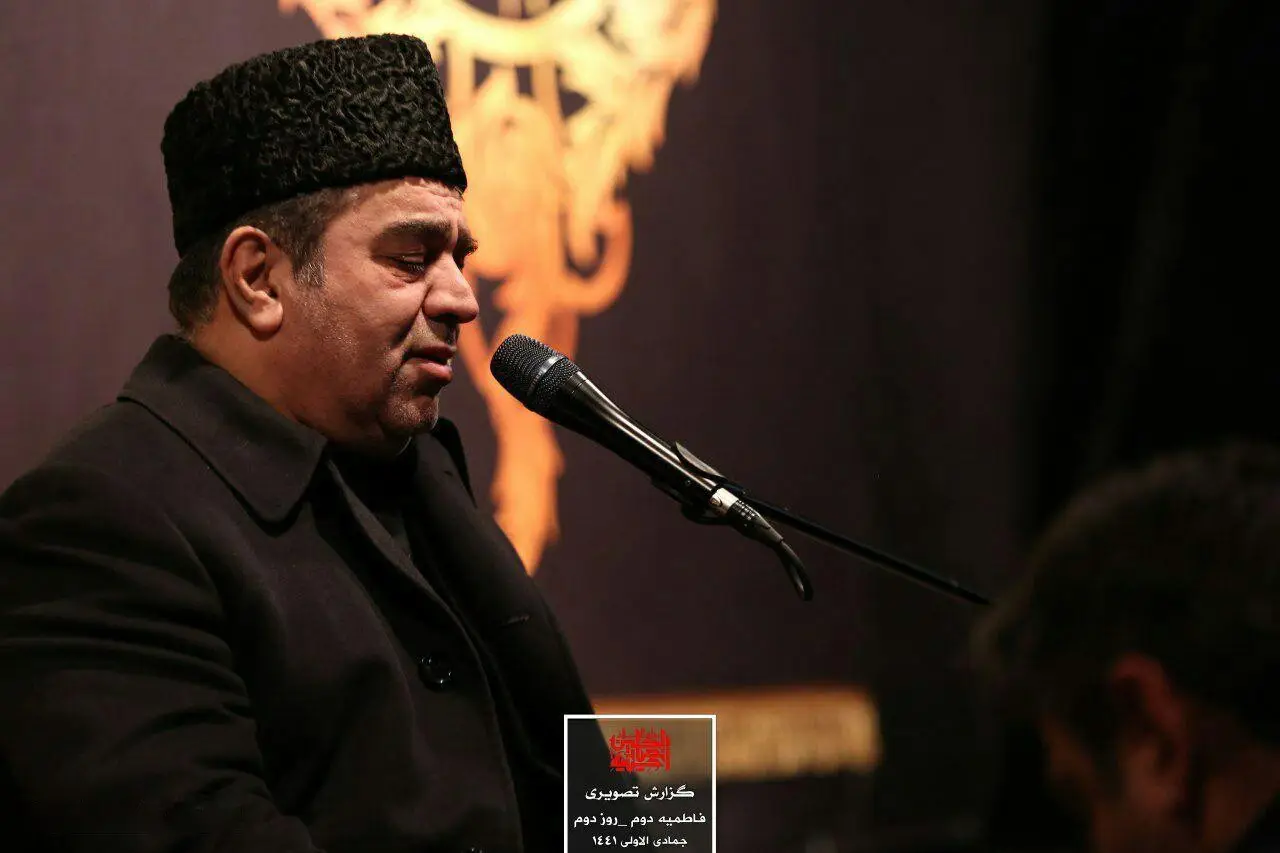 Cover: So Many Arrows Pierced Your Body - Hasan khalaj
