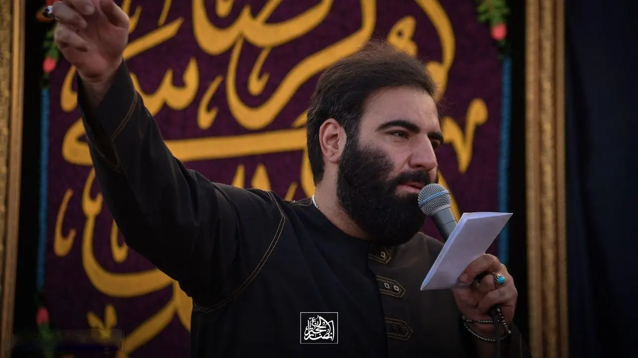 کاور پنجره فولاد رضا برات کربلا میده - امیر کرمانشاهی
