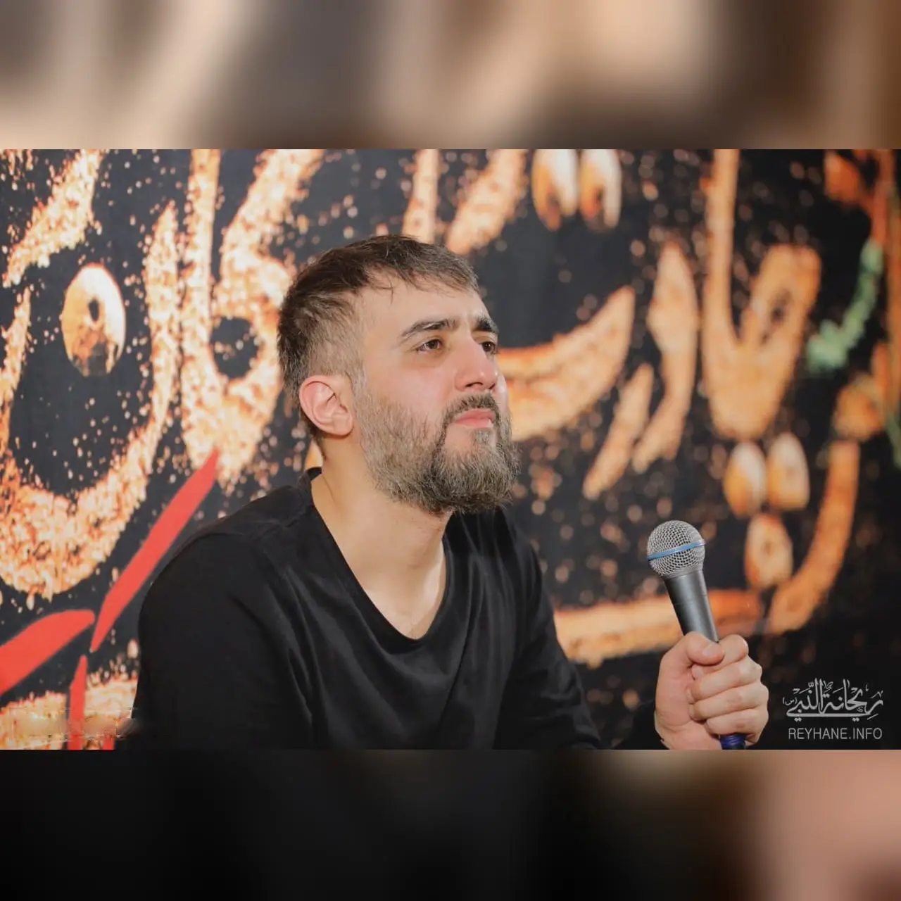 کاور نماهنگ چادرت را بتكان روزی ما را بفرست محمد حسین پویانفر - محمدحسین پویانفر