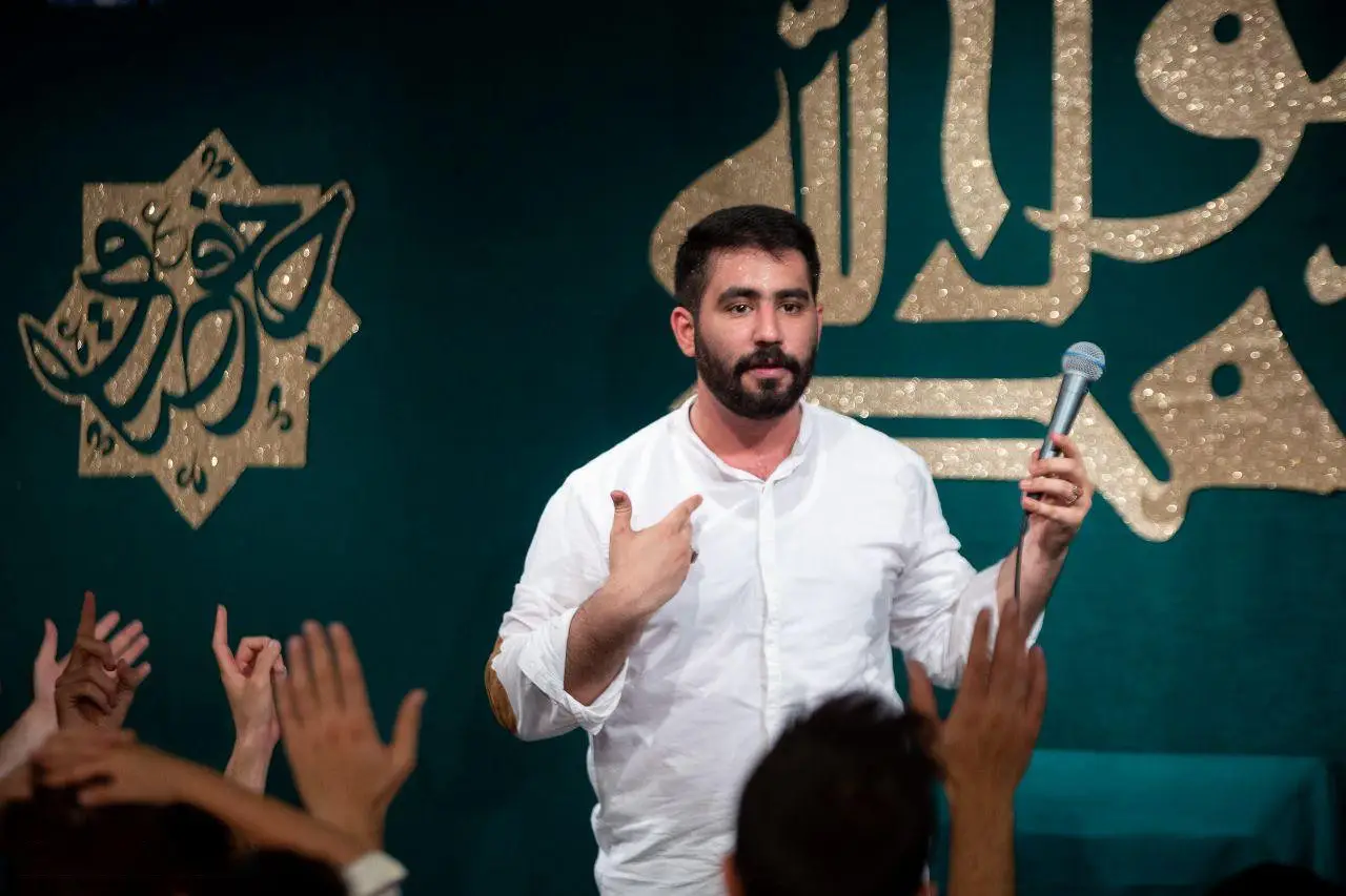 کاور مولودی یار اومده دلدار اومده - حسین طاهری