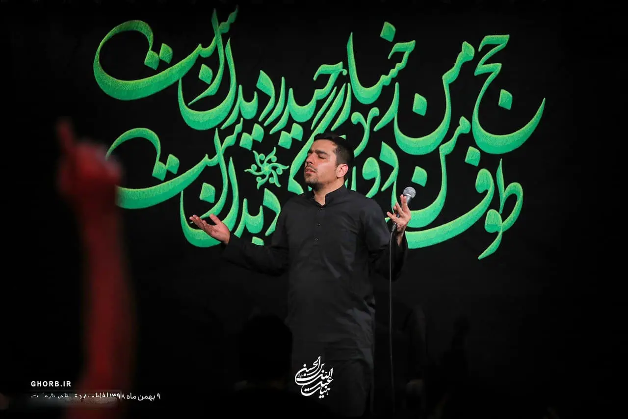 کاور چراغ خونم ماه شب تارم - حنیف طاهری