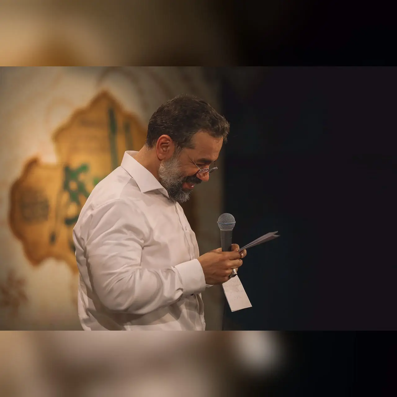 کاور هر روز روز مادره - محمود کریمی