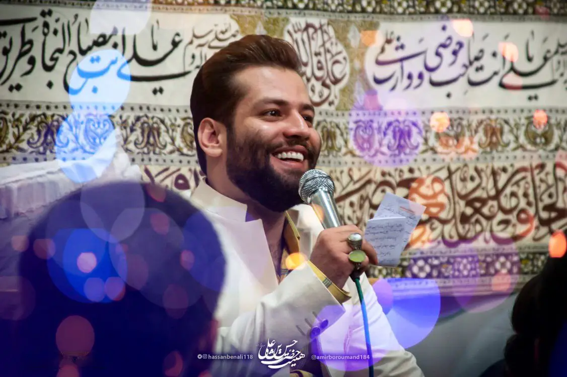 کاور سرمنشأ نور - امیر برومند