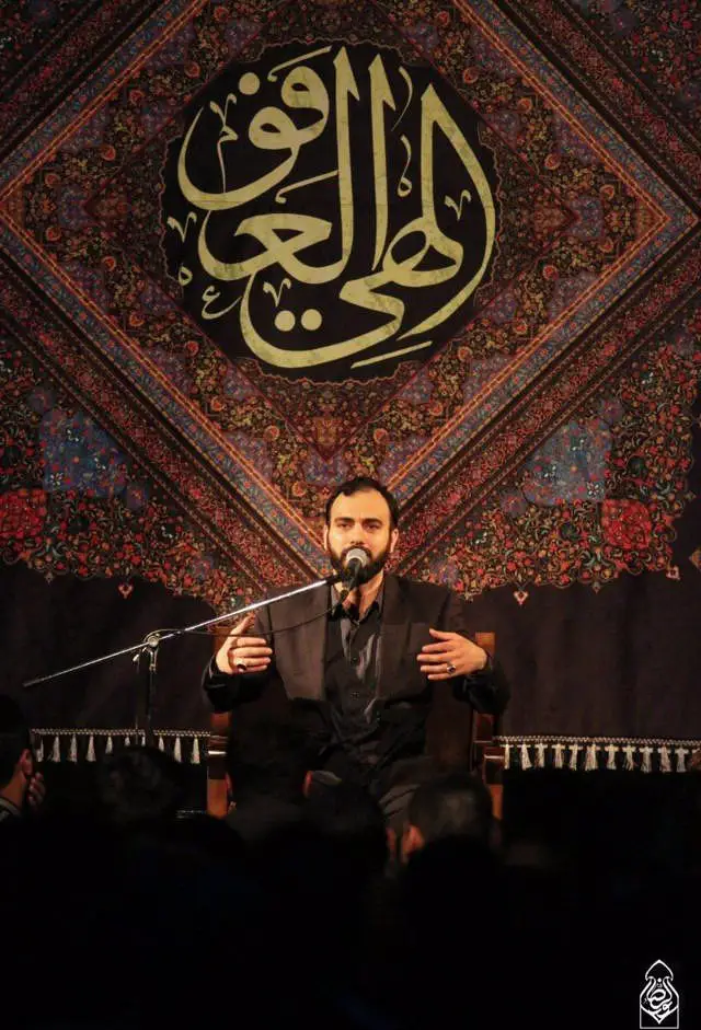 Cover: Nowhere Like the Shrine - Seyed mahdi hoseini