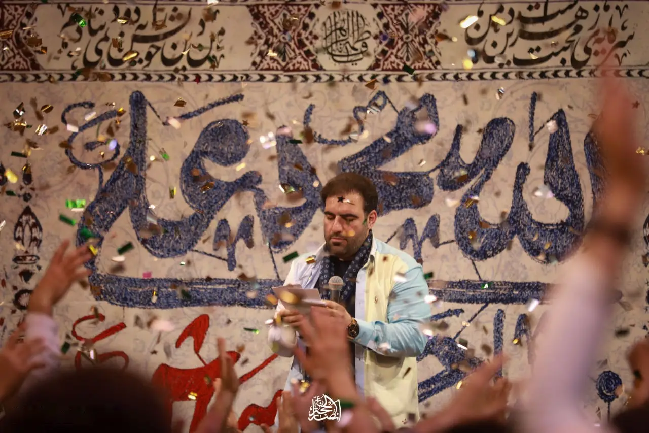 کاور عشق می‌کنم که روز مادر باشه - امیر کرمانشاهی