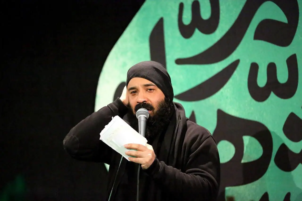 کاور باب مفتوح راحت روح - عبدالرضا هلالی