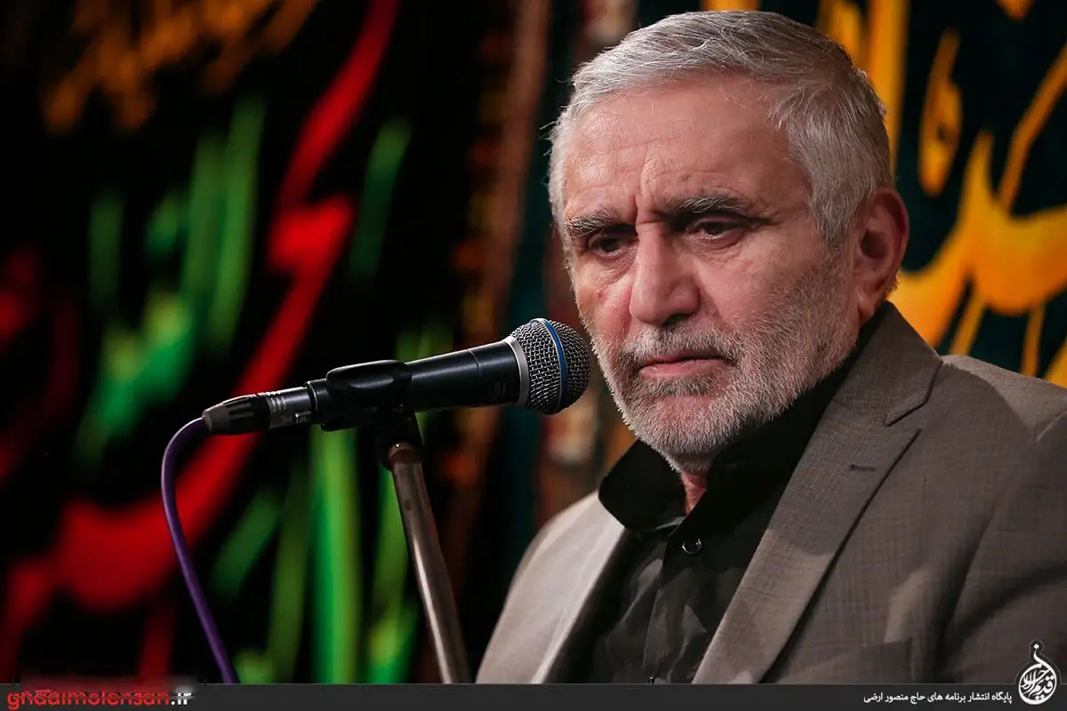کاور دوریم از رخ ماه - منصور ارضی