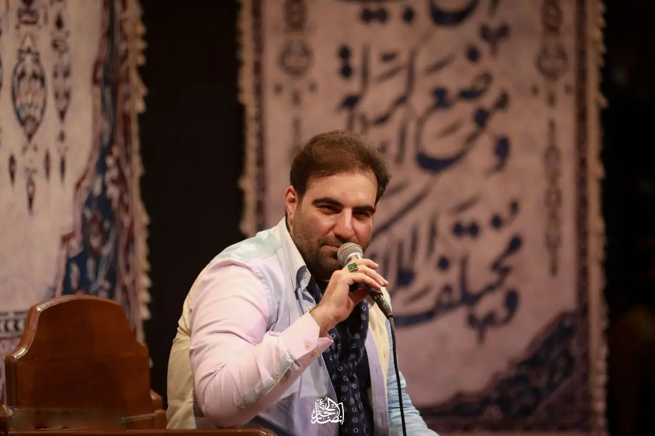 کاور ای شناسنامهٔ خلقت - امیر کرمانشاهی