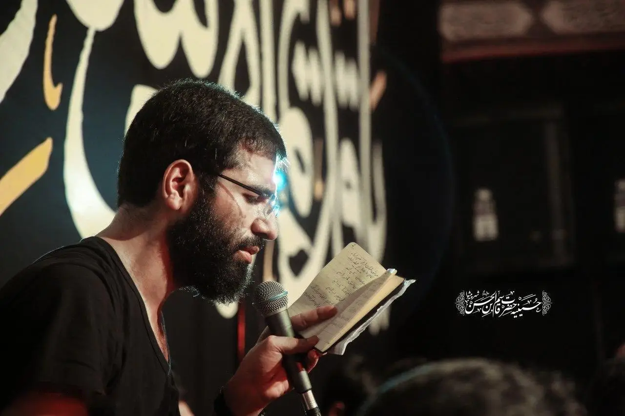 Cover: A Lonely Sister in the Night - Hosein sibsorkhi