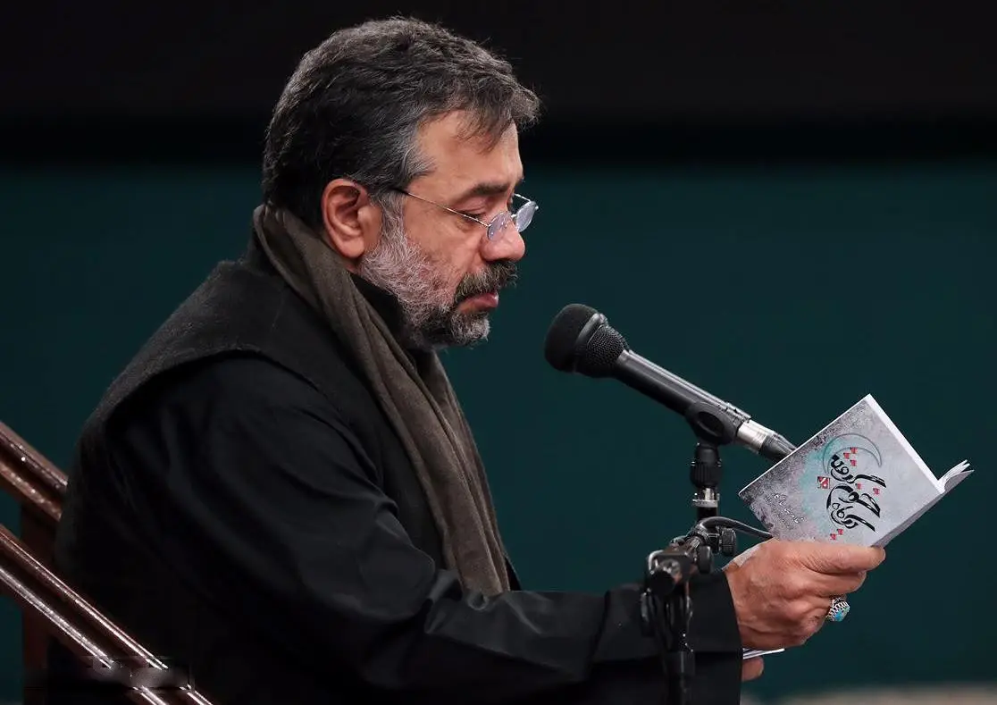 کاور نماهنگ سرم خاک کف پای حسین است - محمود کریمی