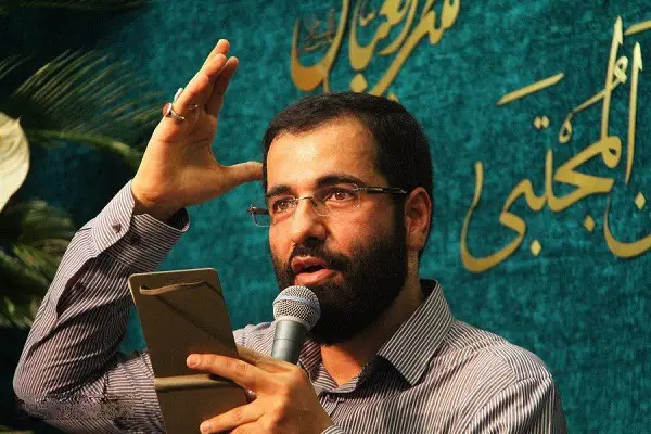 کاور شیرین شده باز کام دل هامون - حسین سیب سرخی