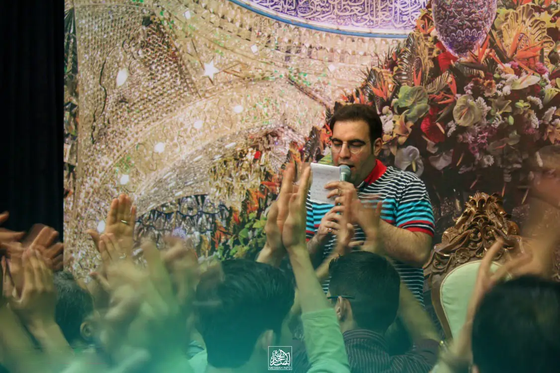 کاور هم ثمر سلطانی هم جگر سلطانی - امیر کرمانشاهی