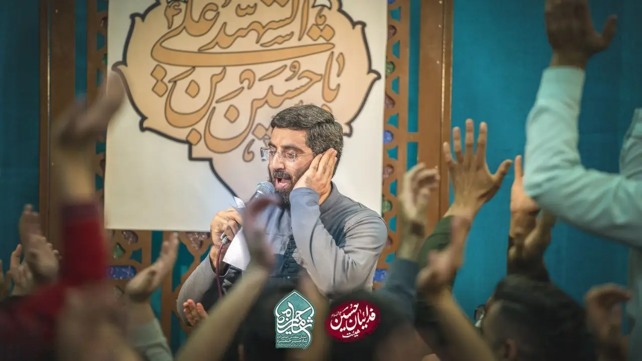 کاور اول صبح که از خونه زدی بیرون - سیدرضا نریمانی