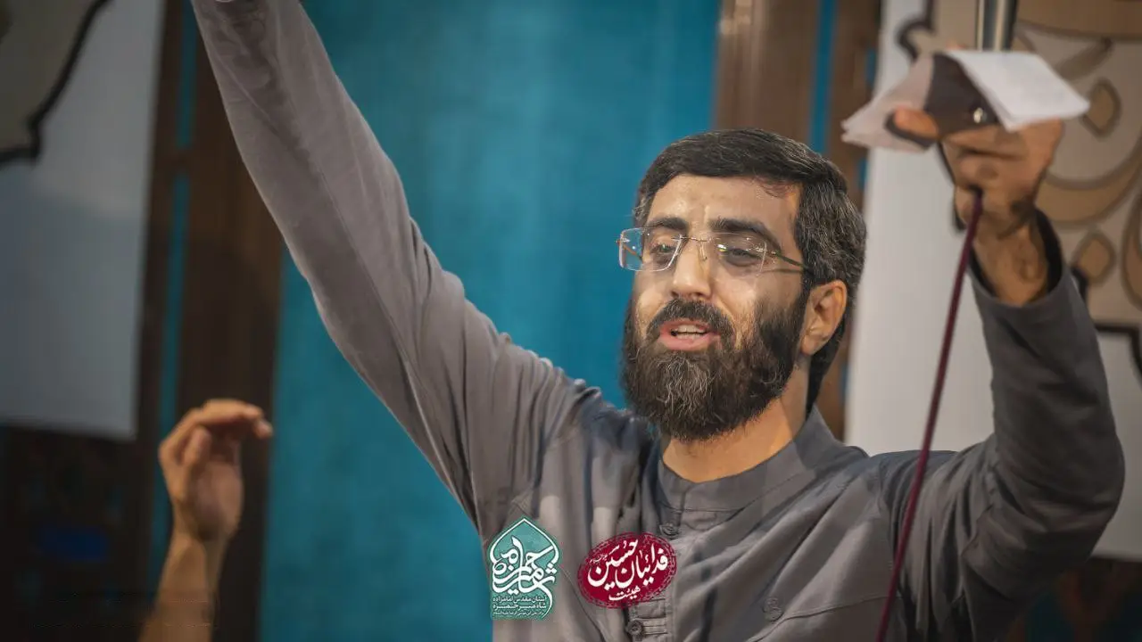 کاور من حسینو دوست دارم - سیدرضا نریمانی