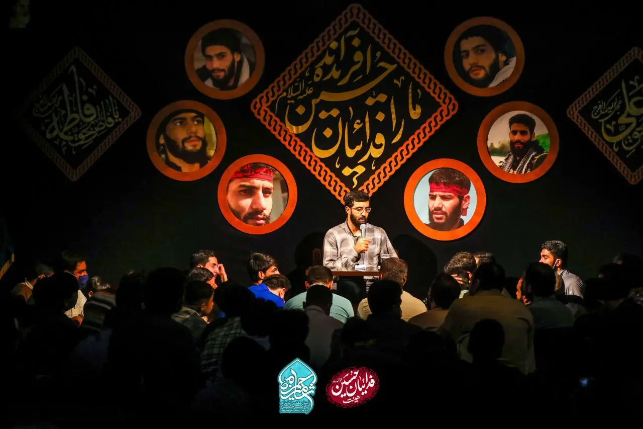 کاور ببین اسیر شدم - سیدرضا نریمانی