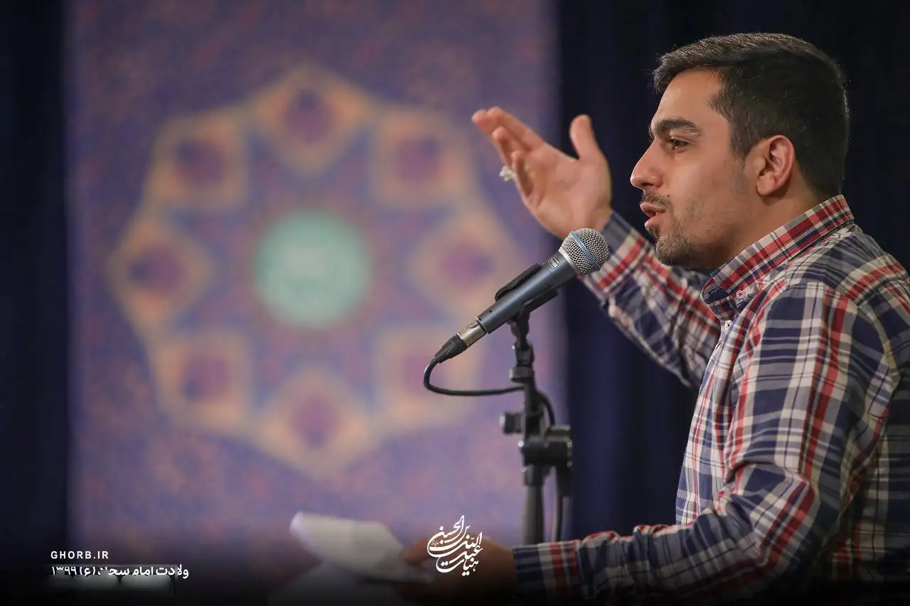 کاور امشب از یمن قدوم تو عالم واسه تو غزلخونه - حنیف طاهری