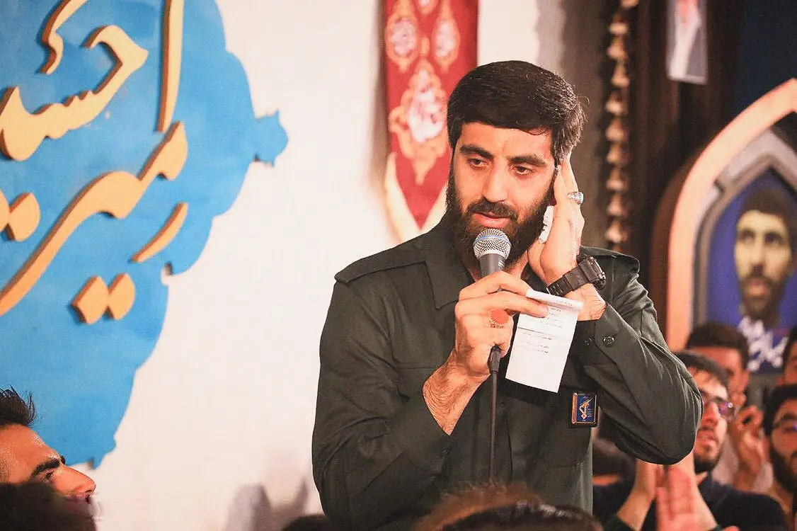 کاور خورشید جهان سر زد - سیدرضا نریمانی