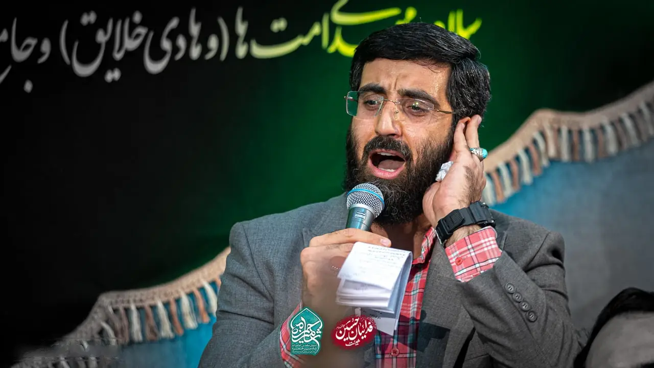 کاور اومد جناب دلبر - سیدرضا نریمانی