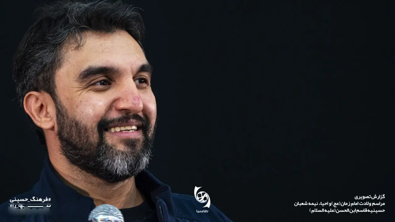 کاور انشاءالله که دنیا بهزودی زیبا شه - حمید علیمی