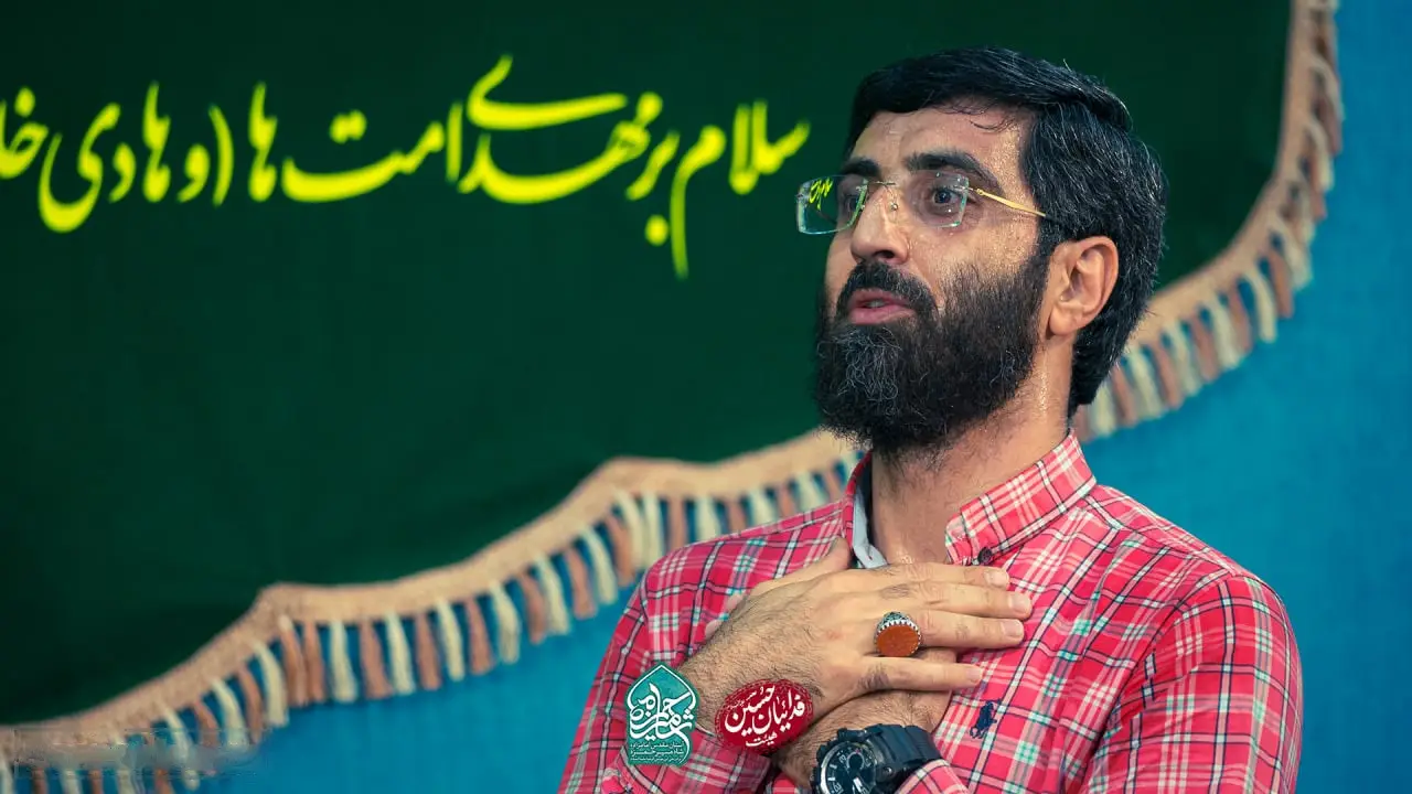 Cover: Fever of Passion and Night of Spring - Seyed reza narimani