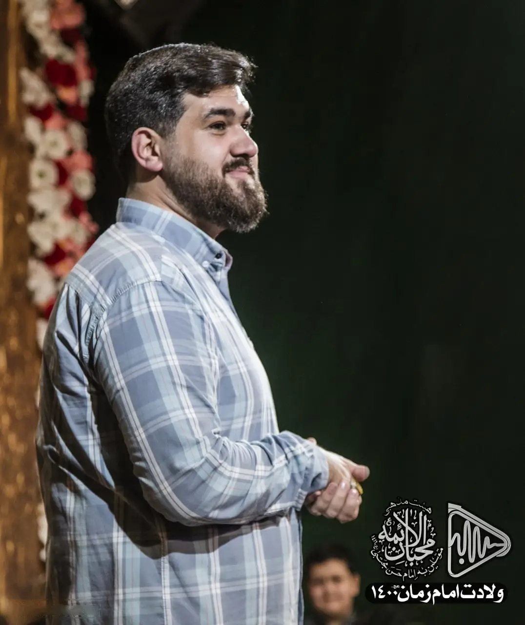 کاور مژده که امیر شه سوار اومد