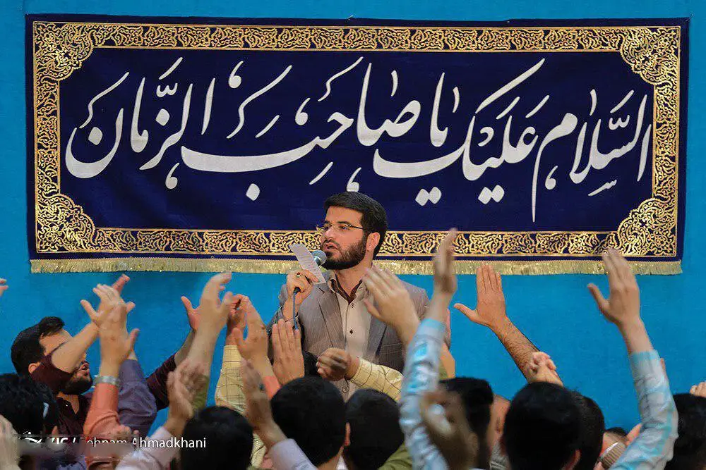 Cover: Labbayk, O Mahdi Sahib al-Zaman - Meysam motiei