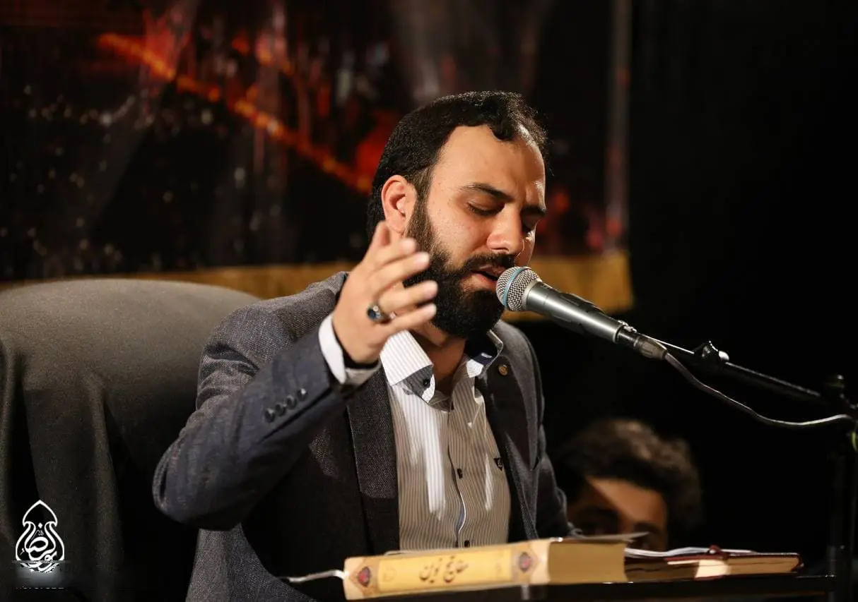 کاور مناجات شعبانیه سید مهدی حسینی