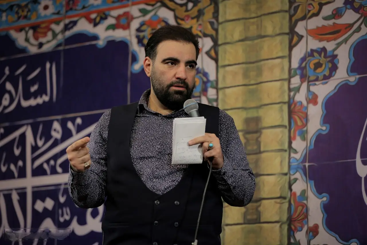 کاور رؤیای همیشگیمه - امیر کرمانشاهی